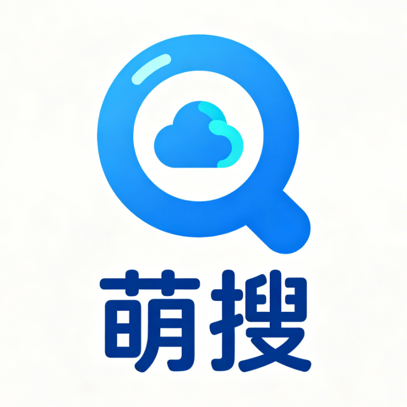 萌搜